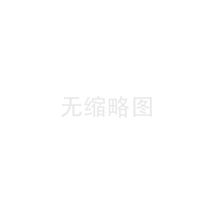 重點(diǎn)科室布局、流程設(shè)計(jì)及圖紙感控審核原則